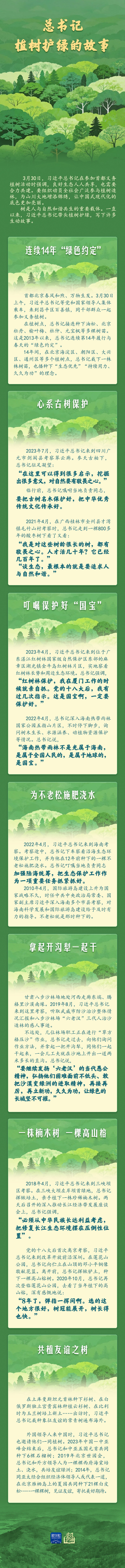 620f735327c504d60fe9024e0f8617eb_quality,Q_80.jpg